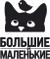 производство зоотоваров