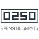 0250 — производитель малых архитектурных форм