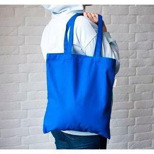 Шоппер базовый, хлопок 100% (саржа, 210 гр)
Цвета в наличии на складе: бежевый (натуральный), черный, ярко-синий, красный, белый