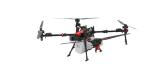 Сельскохозяйственный дрон XAG P150