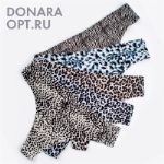 Трусы женские стринги бесшовные DONARA АРТ.908