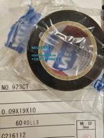 Nitoflon 923 CT, Nitoflon 923CT (0.09*19*10) Nitoflon 923CT (0.09*19*10)