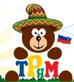 Трям — интернет-магазин детской и подростковой одежды оптом из Турции