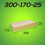 Самосборный короб 300*170*25 мм, бурый (МГК)