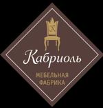 стулья и столы из массива бука, готовые стулья и каркасы