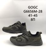 Кроссовки GOGC G6656M-28 G6656M-28