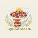 хлопья не требующие варки оптом