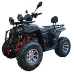 Квадроцикл бензиновый Kugoo K4 Pro