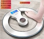 30 см большой размер энергии света перезаряжаемые бытовые весы электронные весы человеческое тело называется смарт Bluetooth приложение весы жира тела
