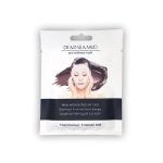 Очищающая маска для лица — Грязь Мертвого моря Саше 25 г wai ora W1006