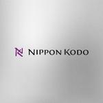 Nippon Kodo — благовония