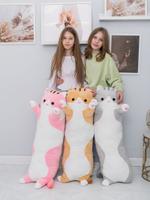 Кот-батон КупиКота 110см
