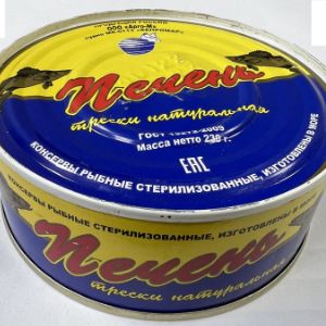 Печень трески натуральная ГОСТ 
Изготовлено в море, судно МК-0113 &#34;КЕПРОМАР&#34;
масса: 230 гр.