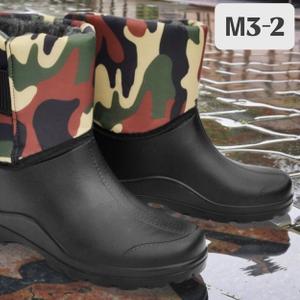 Сапоги мужские
ART: M3-2
Цвета : черный, камуфляж, пиксель
очень теплые судобные
размерный ряд:
41/42/43/43/44/45
В коробке по : 6 пар