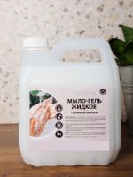 Мыло-гель жидкое PureHaus Brum 4631136722557