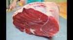 Армада+ — мясо телятина и баранина(фермерское) оптом