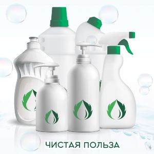 Бытовая Химия Оптом