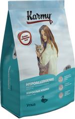 KARMY Hypoallergenic Взрослые кошки Утка — 1,5 кг. Сухой корм для кошек, склонных к пищевой аллергии.