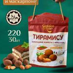 Шоколадные конфеты тирамису