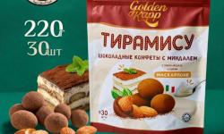 Шоколадные конфеты тирамису