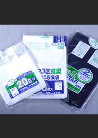 Мешки для мусора в плоской упаковке обычно используются на рынках Японии и Австралии. Они поставляются в аккуратной внешней плоской упаковке из полиэтилена или полипропилена. Упаковка обычно имеет большую площадь для печати крупного логотипа и рекламного содержимого, что делает их привлекательными.