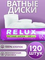 Ватные диски