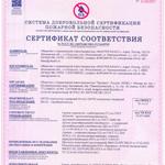 Производство и поставки лакокрасочных материалов