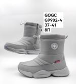 Дутики зимние сапоги GOGC G9902-4 G9902-4