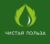 эко бытовая химия Чистая польза оптом
