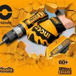 о бренде "INGCO"