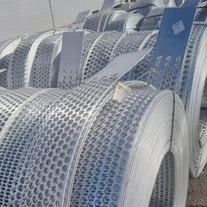 Первичный алюминиевый сплав А7 в форме полосы, фракции, гранул (до 300 тонн в месяц):
Сырье- расплавленная масса алюминий А8+титан+бор, производства Русал, Иркутский алюминиевый завод. 
Содержание 99,7-99,8% первичного алюминий в нашем продукте, с повышенным содержанием титана, что придает нашей продукции особую прочность.