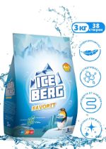 Стиральный порошок ICEBERG FAVORIT Бархим