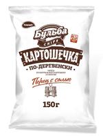 Чипсы "БУЛЬБА CHIPS" (перец/соль)150г