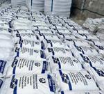 Caustic soda flakes 98%