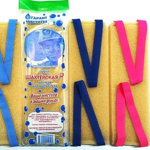 Мочалка банная жёсткая "Шахтёрская рублёвая" изготовлена из оригинального жёсткого крупнопористого поролона бежевого цвета.