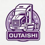 truck clutch, clutch cover, clutch kit, tractor clutch Сцепление для грузовика, корзина сцепления, комплект сцепления, сцепление для трактора