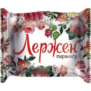 Классическая шоколадная конфета с изюминкой!

Позиция востребованная и клиентами, и конечными покупателями. Хит-продаж!
Самые популярные вкусы шоколадных конфет в линейке в сочетании с нежной кремовой начинкой!