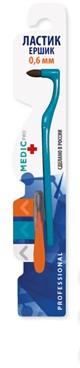 Набор для профессионального ухода за полостью рта MEDIC PRO Professional для взрослых (ластик, ершик ЛПП