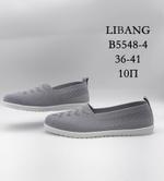 Слипоны LIBANG B5548-4 B5548-4