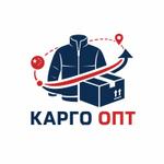 Крупный и мелкий опт