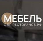 столы из массива для кафе и ресторанов, летники, мебель