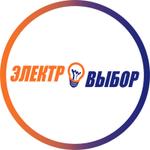 торговля электротехнической продукцией