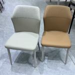 Стул для обеденного стола Yi Fanke 2517 Светло-серый, оранжевый