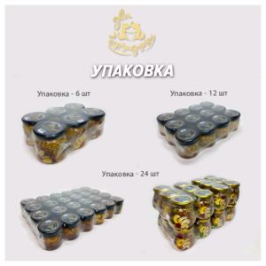 Удобные упаковки от 6 до 24 баночек.