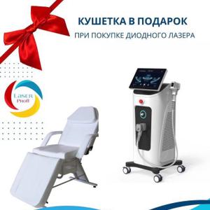 Best view 
2600w. 
30.000.000 вспышек