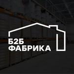 мебельная фабрика