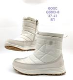 Дутики зимние сапоги GOGC G8803-8 G8803-8