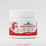 Разогревающий крем EnergyPro, 250 мл 09-03EP0250