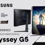 Samsung Odyssey G5 LS27CG510EIXCI — новое поступление мониторов Samsung по выгодным ценам оптом