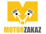 MotorZakaz — продажа контрактных запчастей